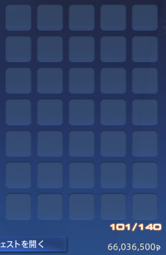 めんめん tweet media