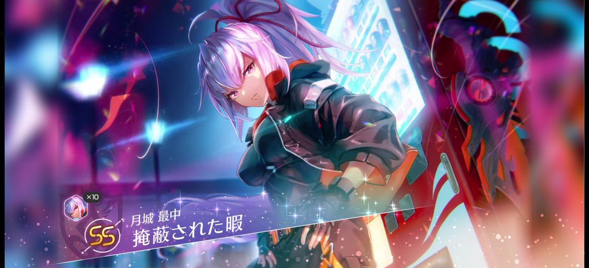 トンサ@つぶやくなまもの tweet media