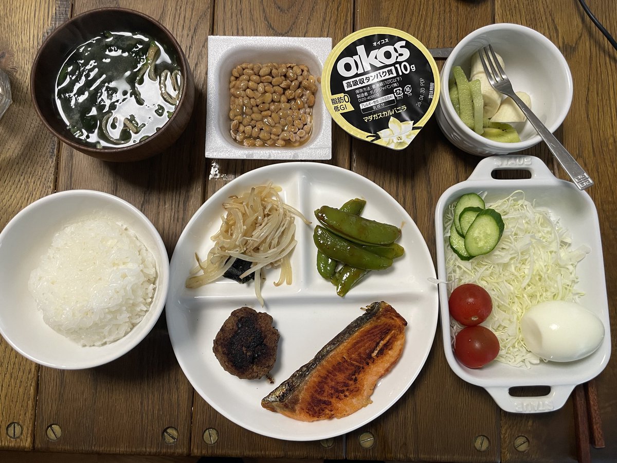 ライズ tweet media