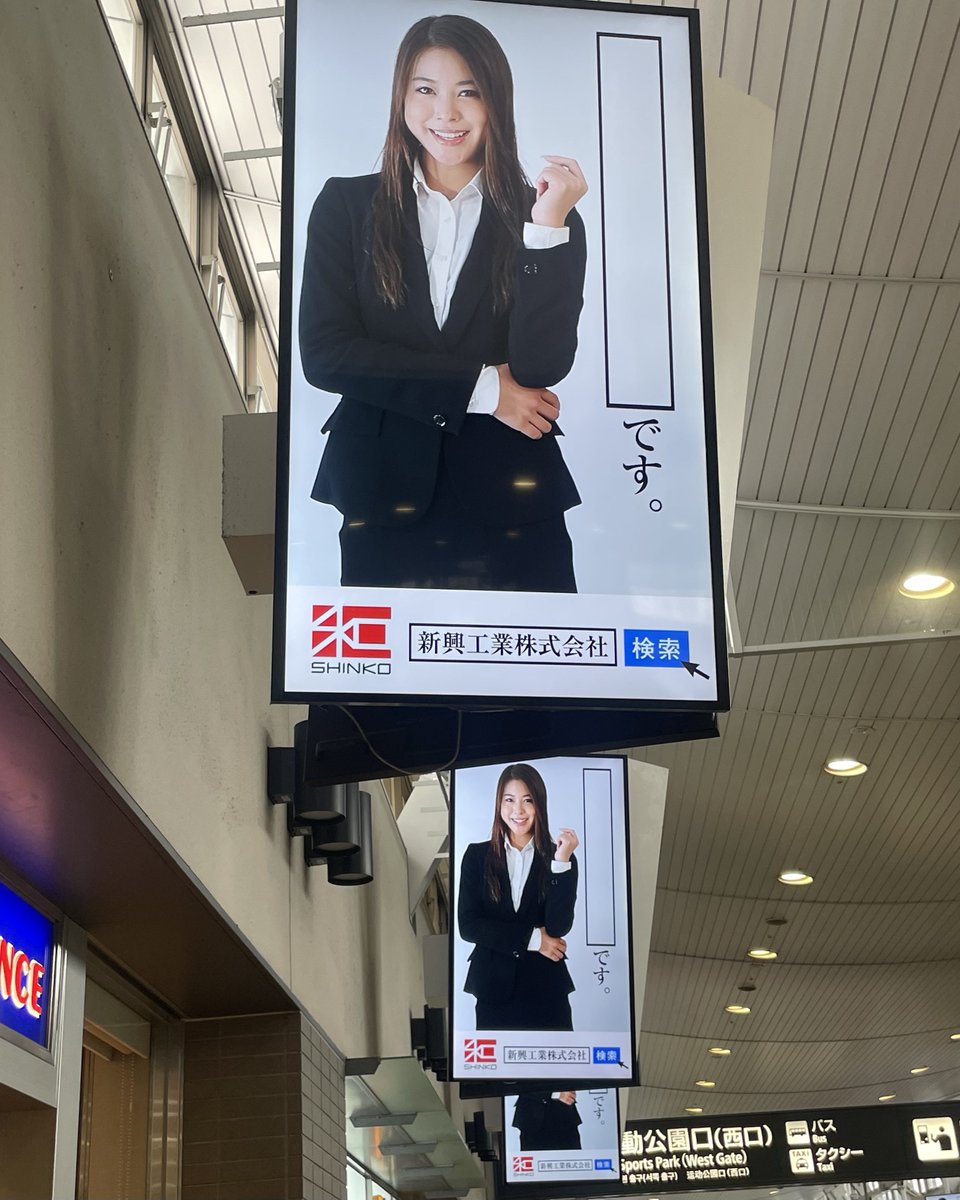 えいへいじ tweet media