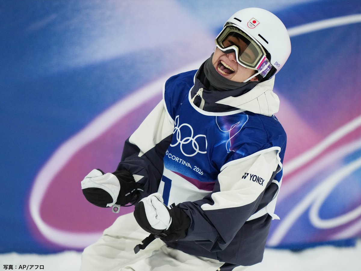 TEAM JAPAN tweet media