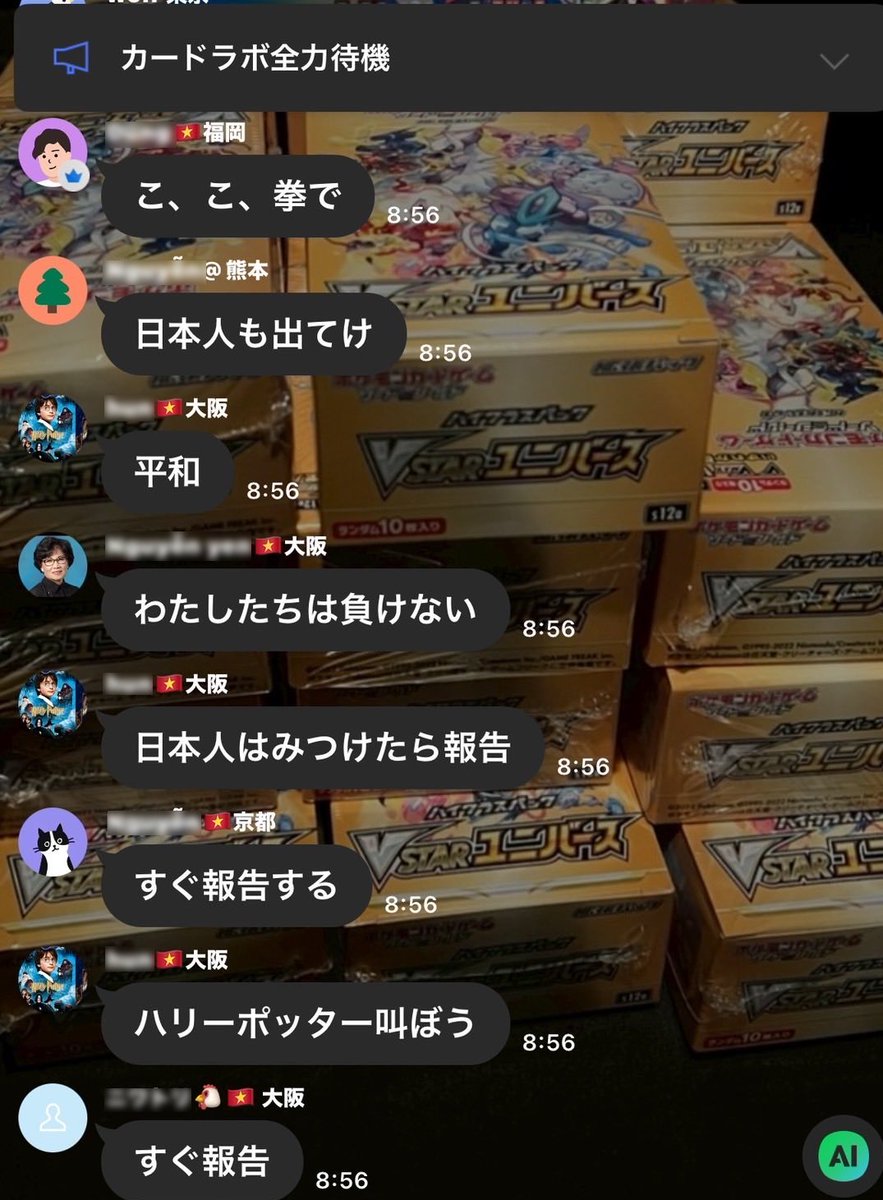 100DEV_GAMES tweet picture