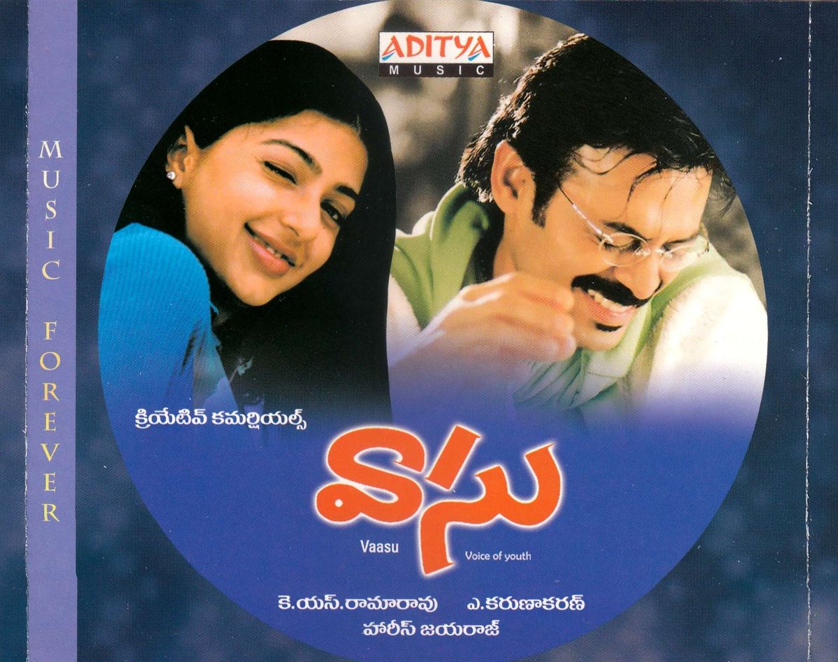 VictoryVijay91's tweet photo. #24YearsForMusicalHitVaasu
#24YearsForVaasu
#వాసు #Vaasu #Venkatesh #VenkateshDaggubati #VictoryVenkatesh #VictoryVenkateshDaggubati #Bhumika #BhumikaChawla
@VenkyMama @bhumikachawlat
Audio CD Covers (Version 1) 😍 https://t.co/DBmlrr3z69