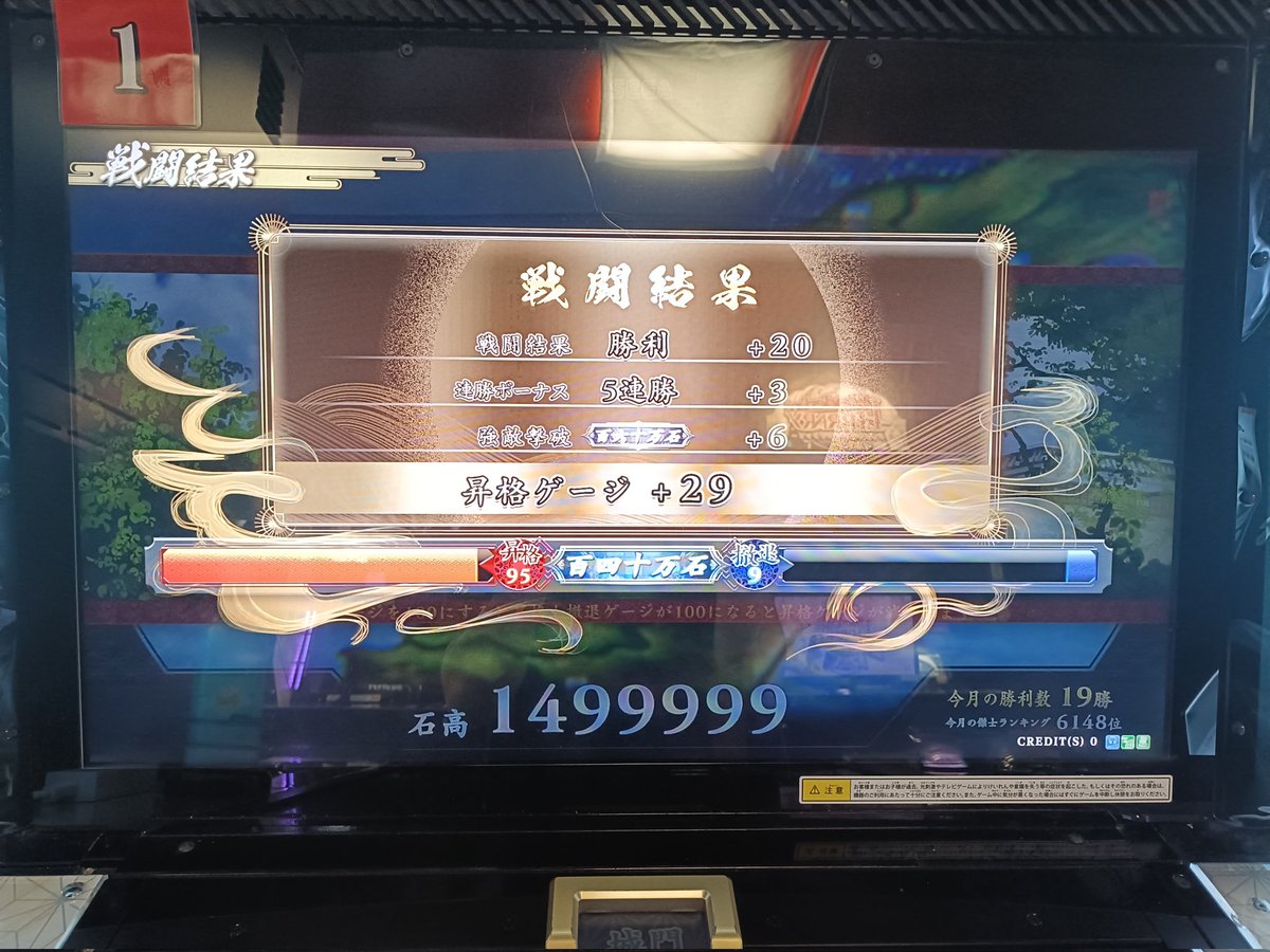 タイショー@隠居中 tweet media