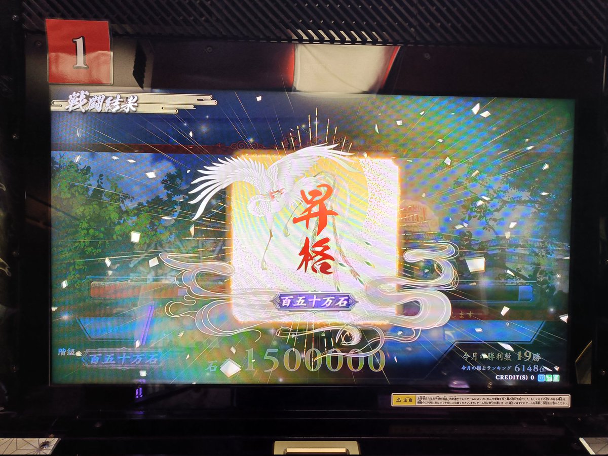 タイショー@隠居中 tweet media