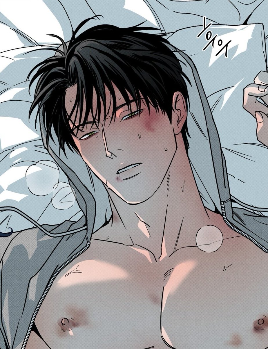 bee 🐝 tweet media