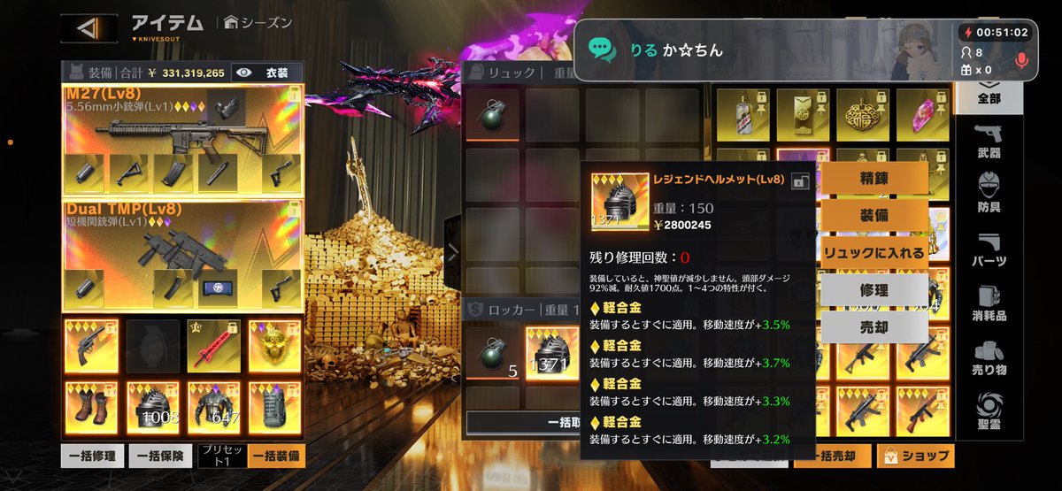 なっつーん^._.^ tweet media