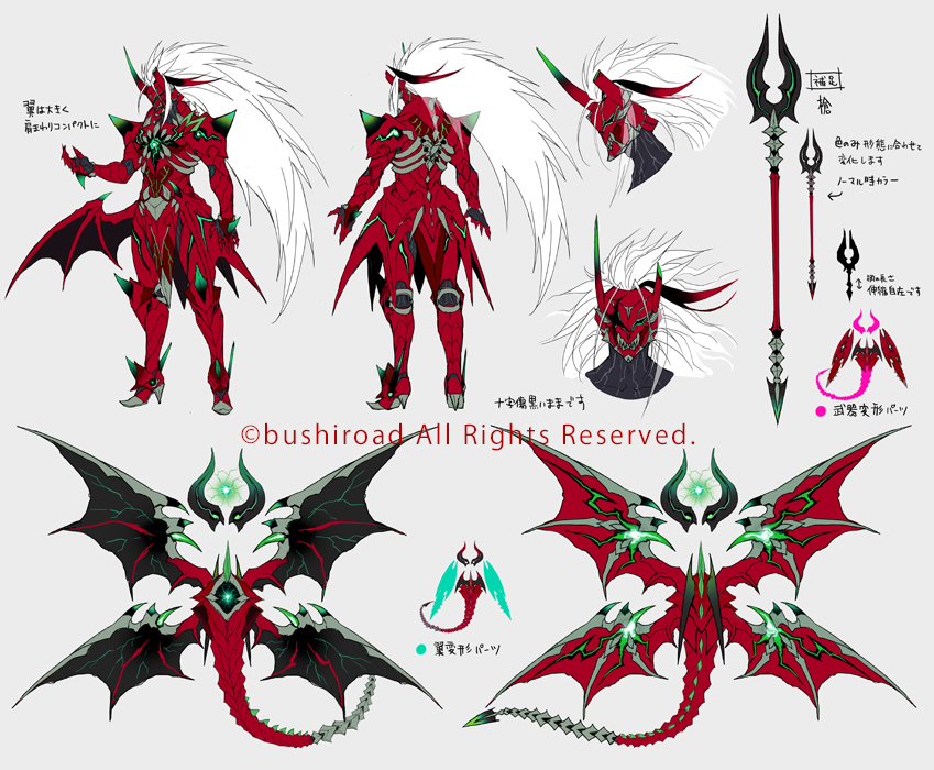 萩谷薫 tweet media