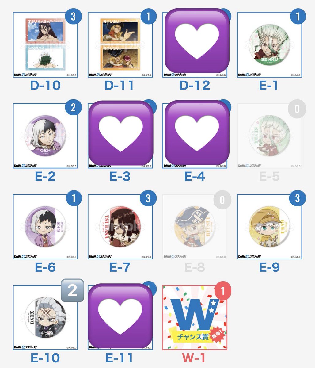 り🩶🖤取引 tweet media