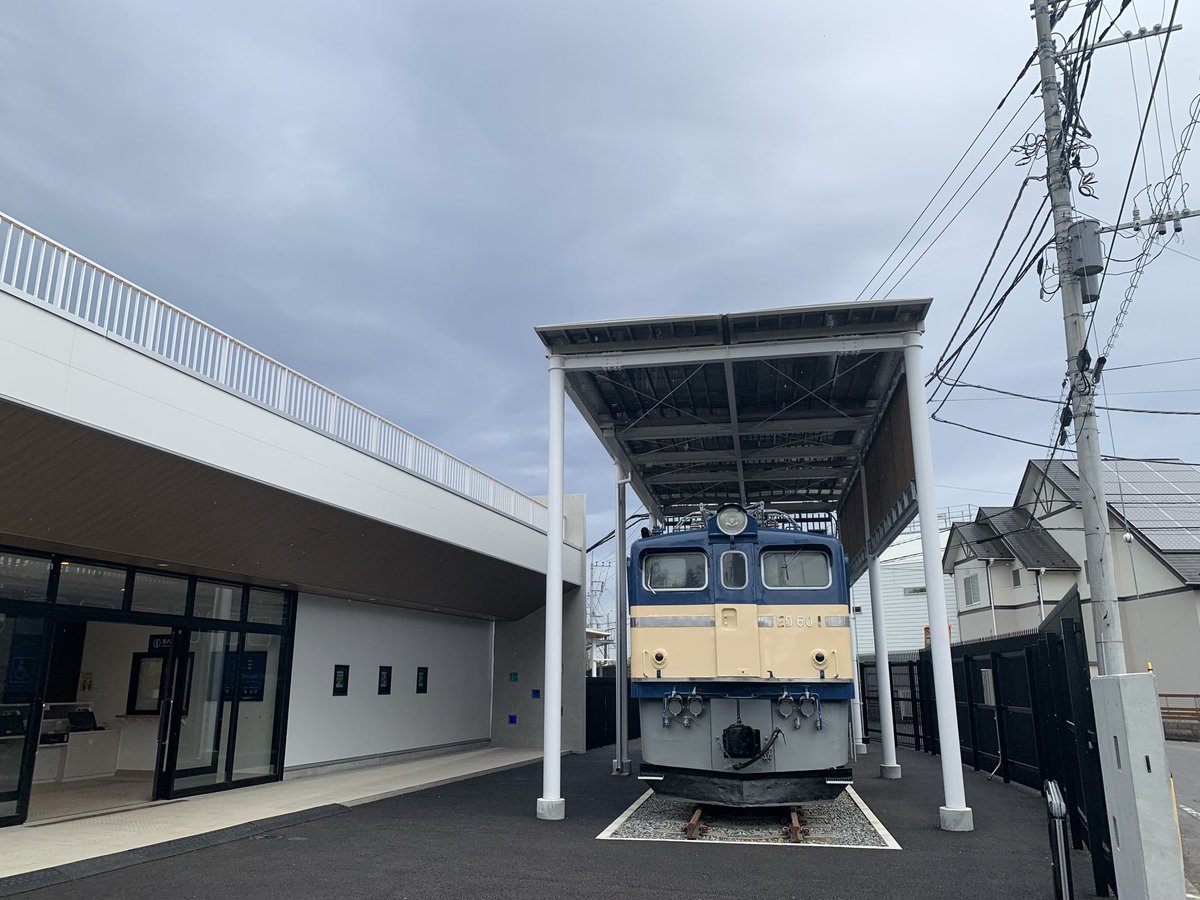 西多摩のarapon tweet media