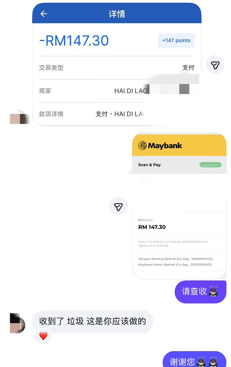 小南_sub tweet media