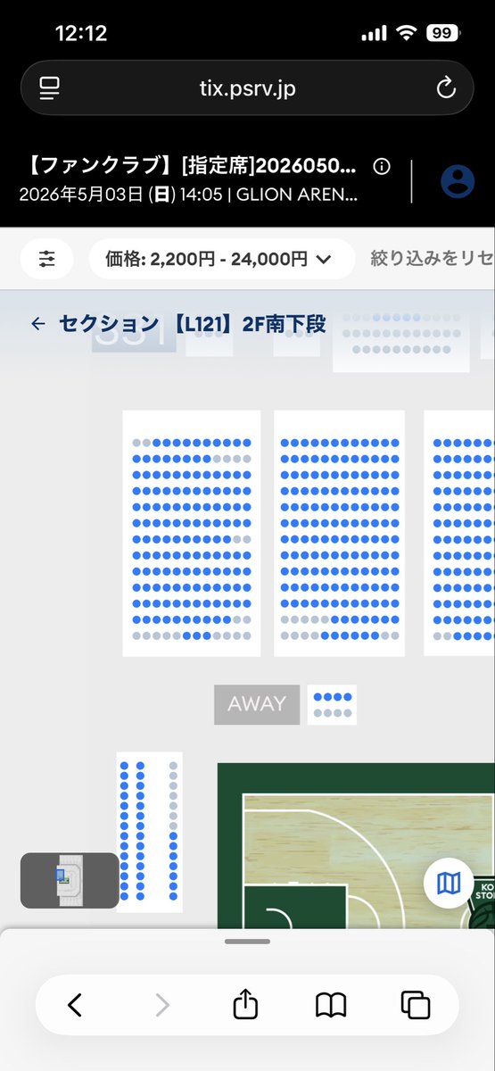 コンパチロウ tweet media