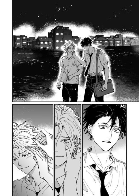 商業BL を含むマンガ一覧 : リツイート順 : 379ページ目 | ツイコミ(仮)