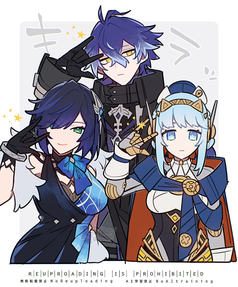 茂田家🥖5/5西2フ17b tweet media