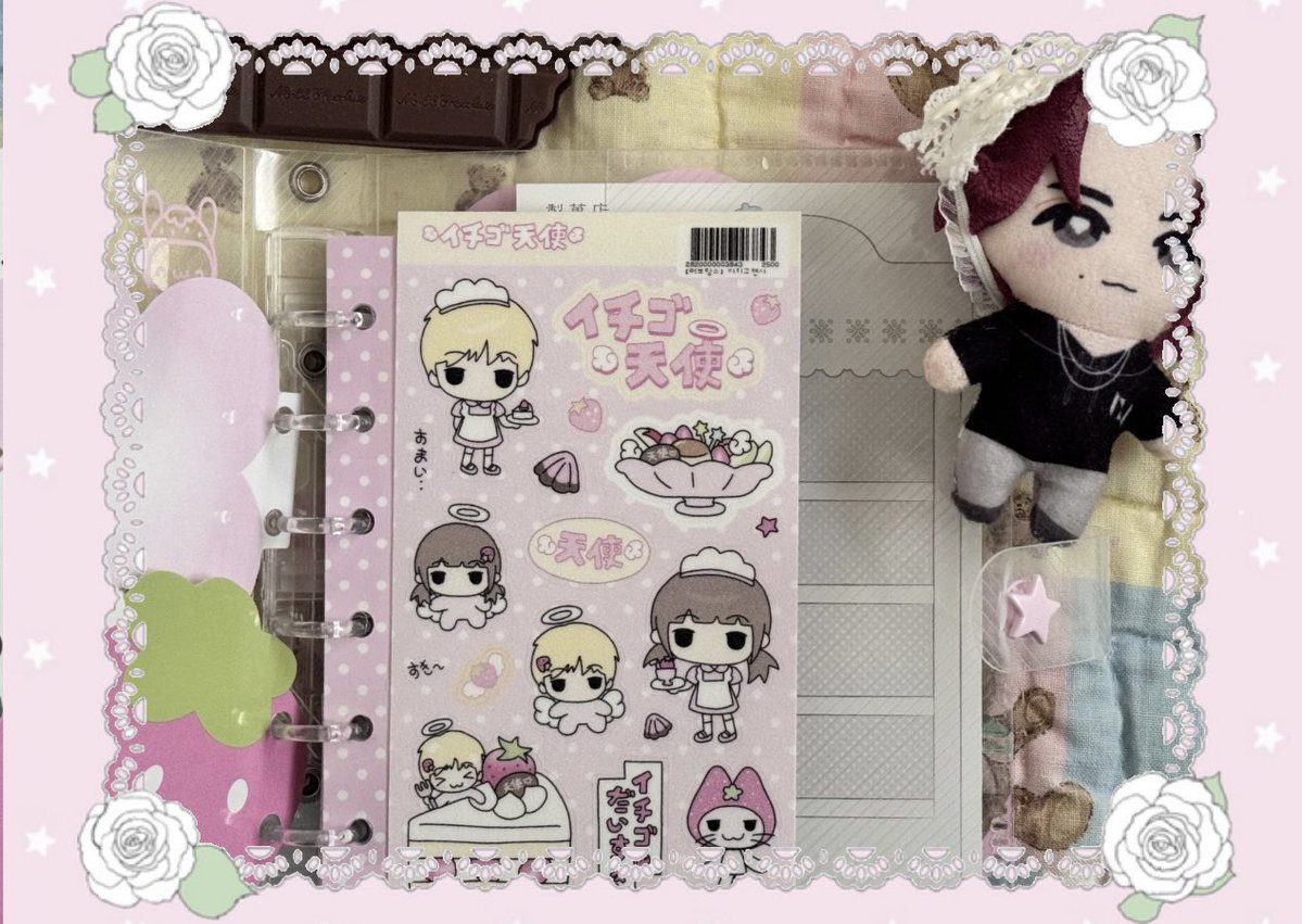 𝚜𝚞𝚐𝚊𝚛 𝚑𝚊𝚝𝚎 tweet media