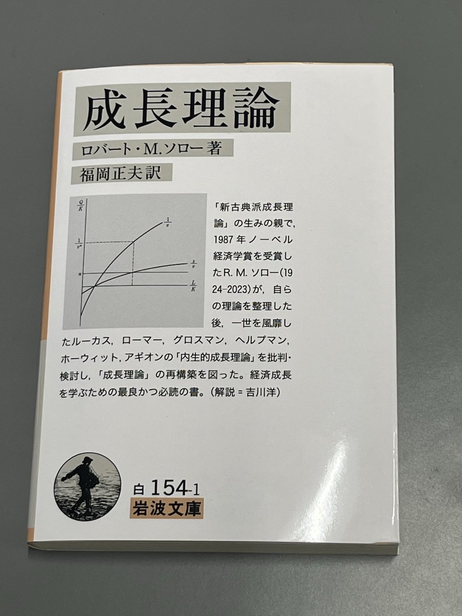 盛本圭一/MORIMOTO Keiichi tweet media