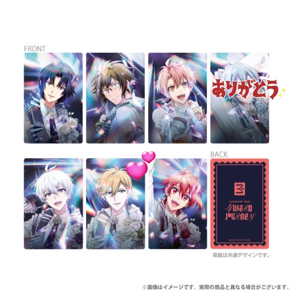 洸@取引垢(初回プロカ必読) tweet media