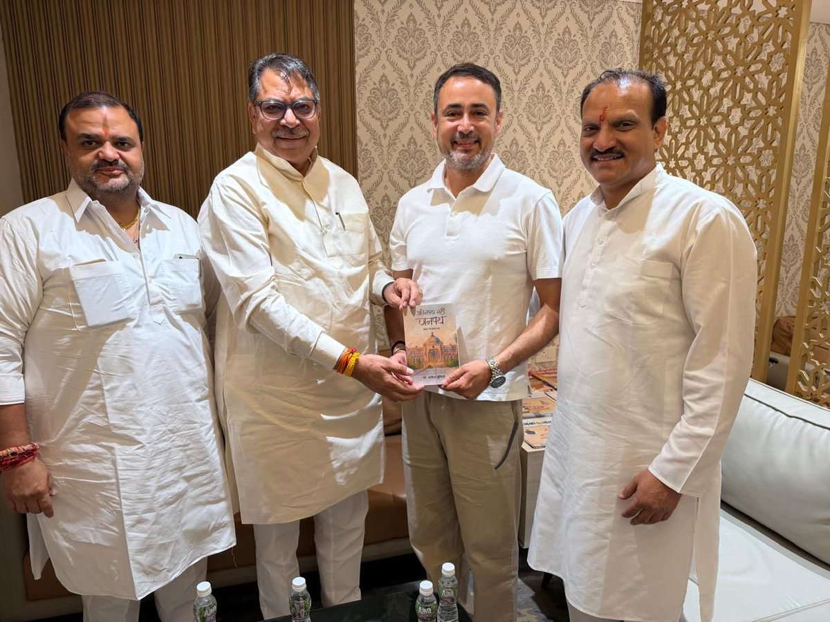 Sitaram Lamba tweet media