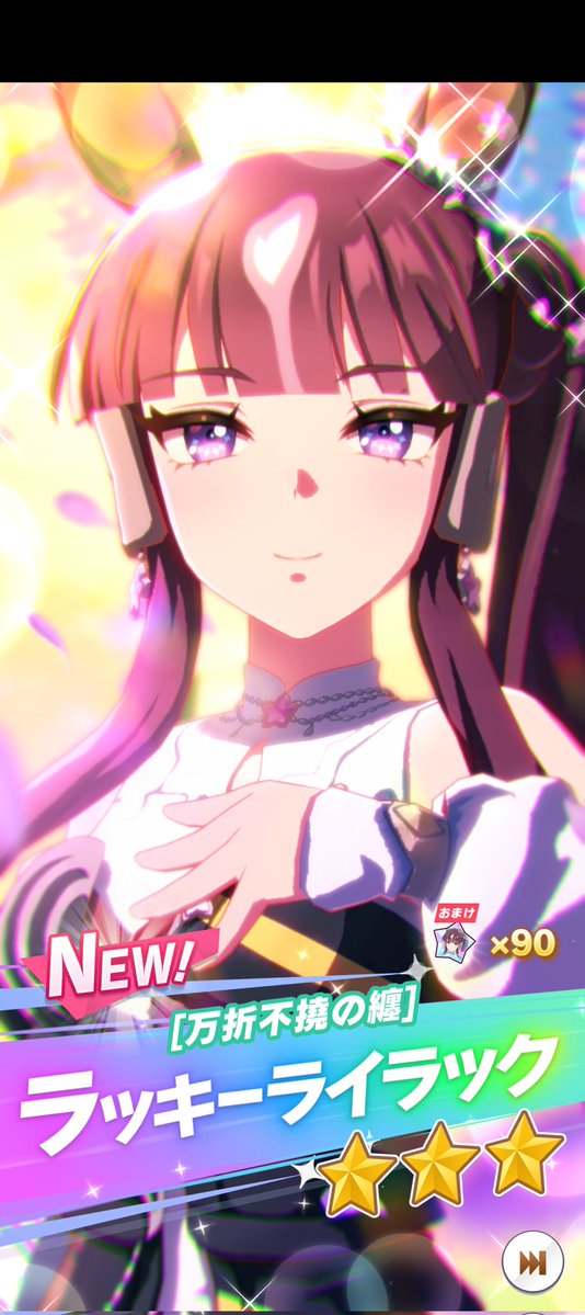 りょうた・T tweet media