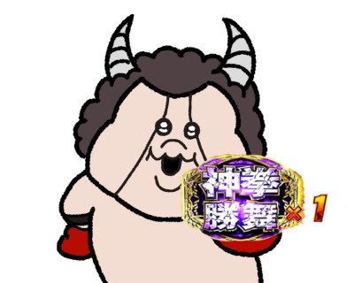 ばふぁちゃむ tweet media