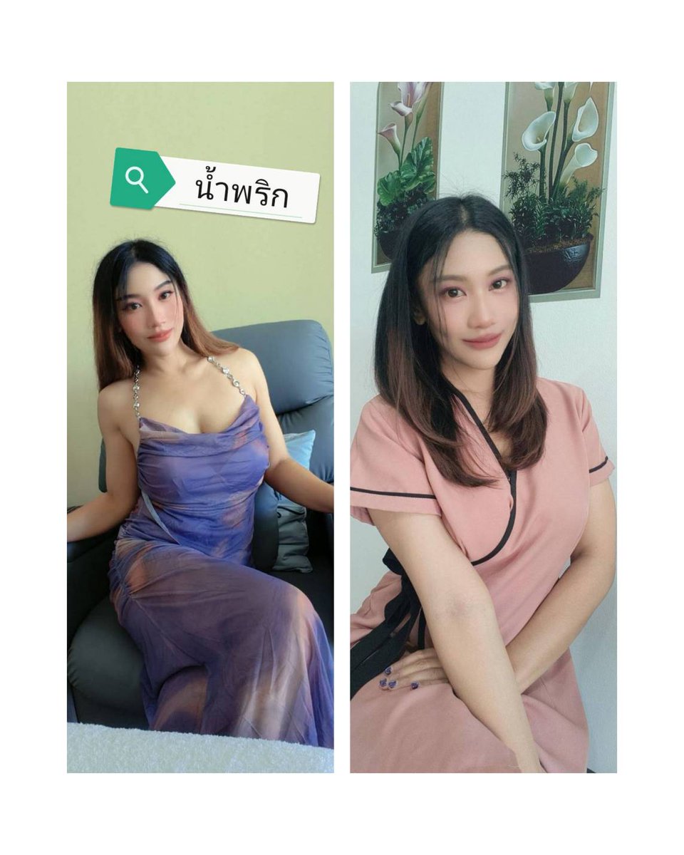 นวดมาบตาพุด tweet media