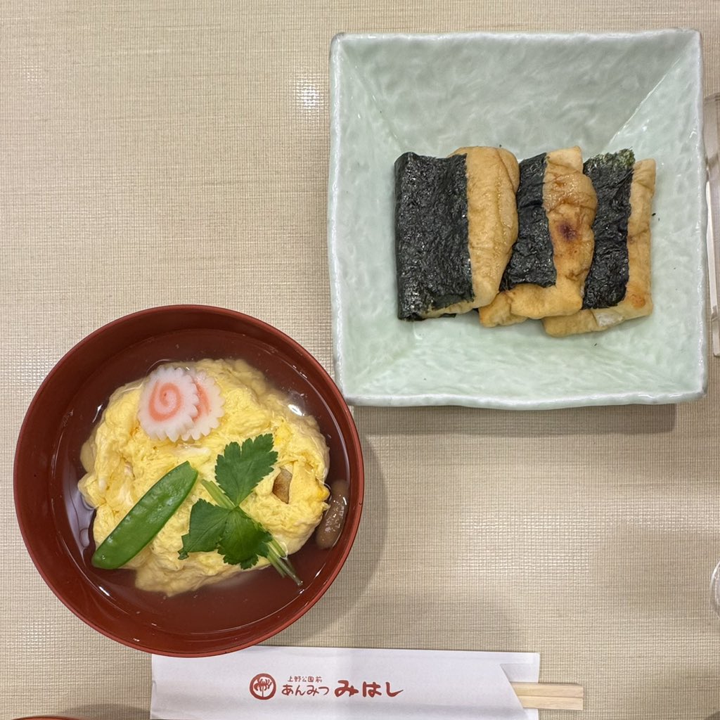 大島ランチ tweet media