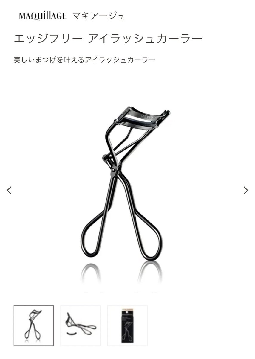 さぶあむ tweet media