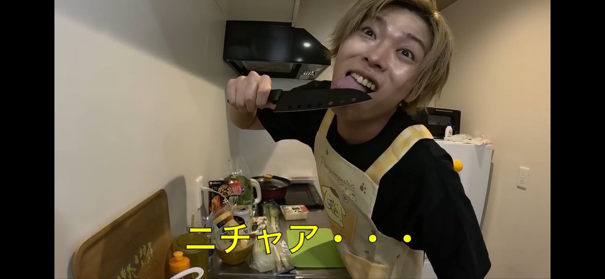 難儀 tweet media