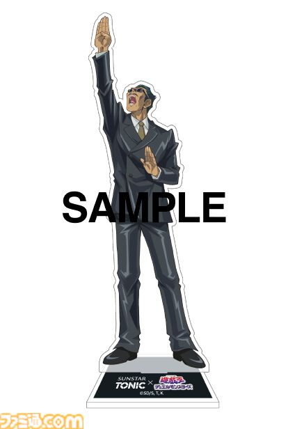 ファミ通.com tweet media