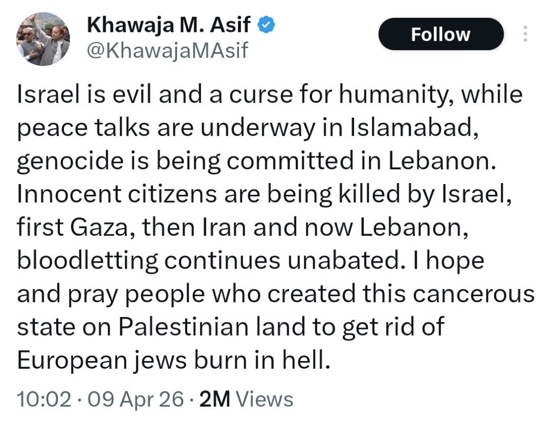 Dana Levi דנה🇮🇱🇺🇸 tweet media