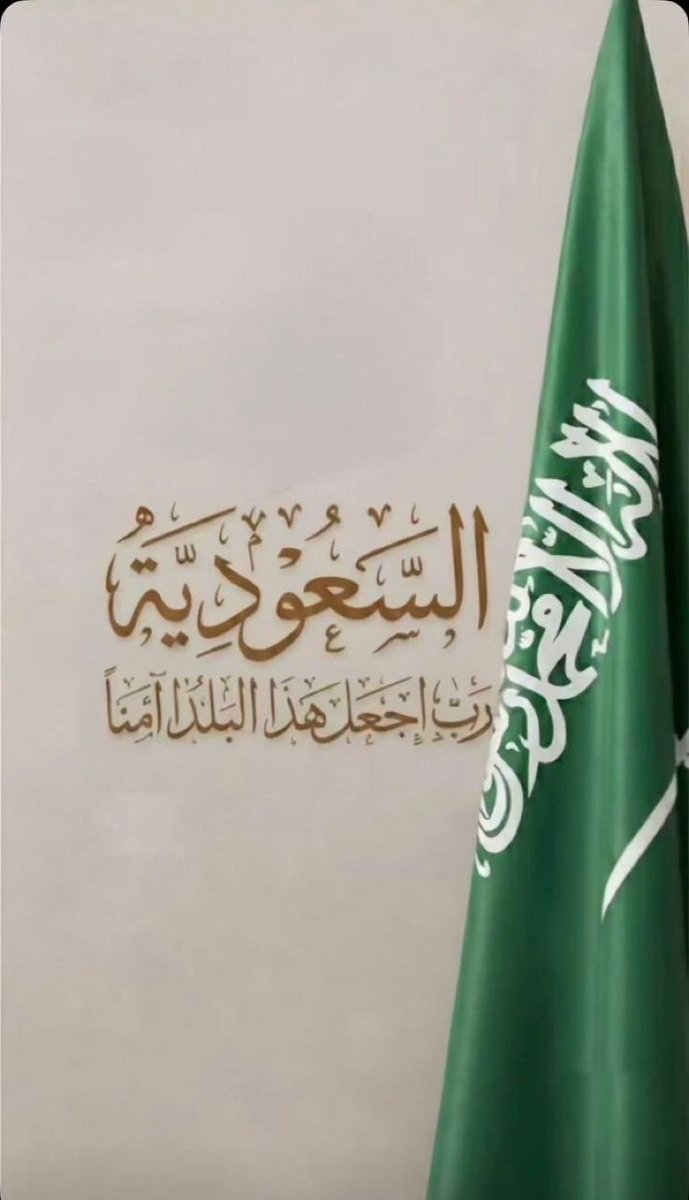 منال بربر manal tweet media