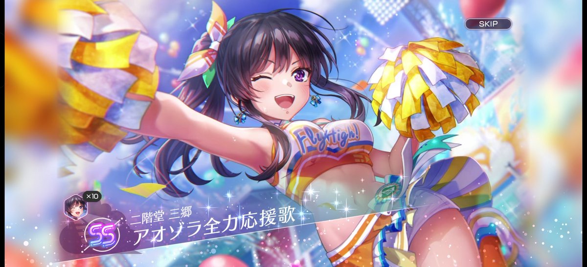 トンサ@つぶやくなまもの tweet media