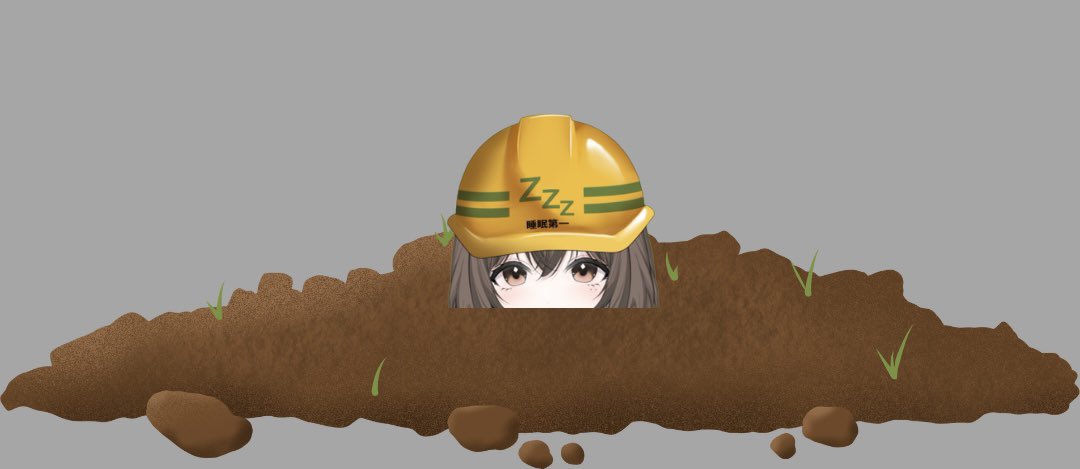 うたた寝 もぐら@2次元大好き推し活新人vtuber tweet media