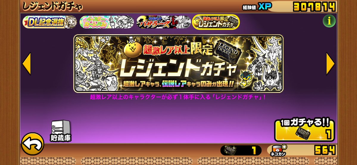 lemon🌙🥐　🧁໒꒱· ﾟ tweet media