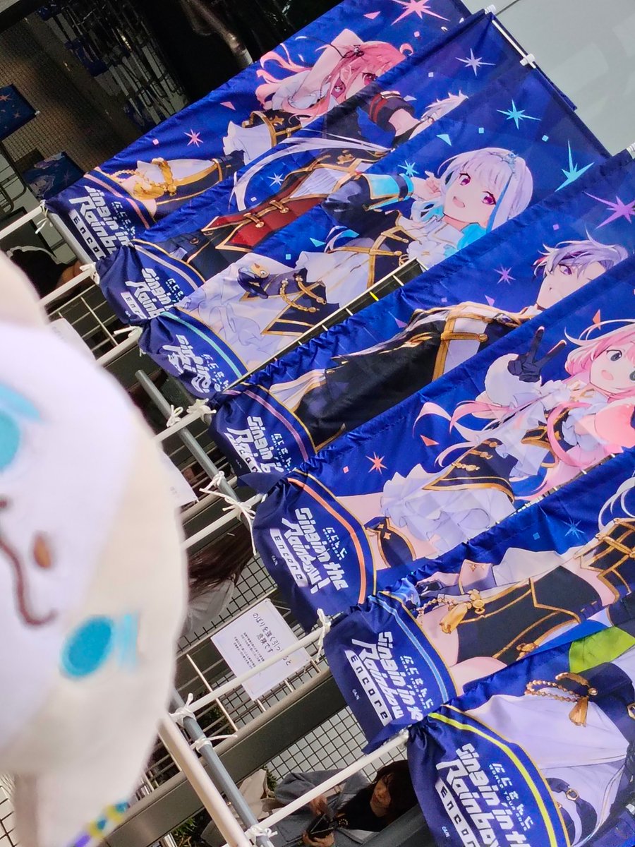 はじめてリアルのイベント来た🎶