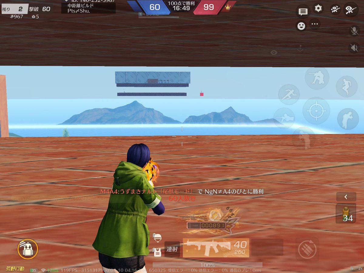 しぃやん tweet media