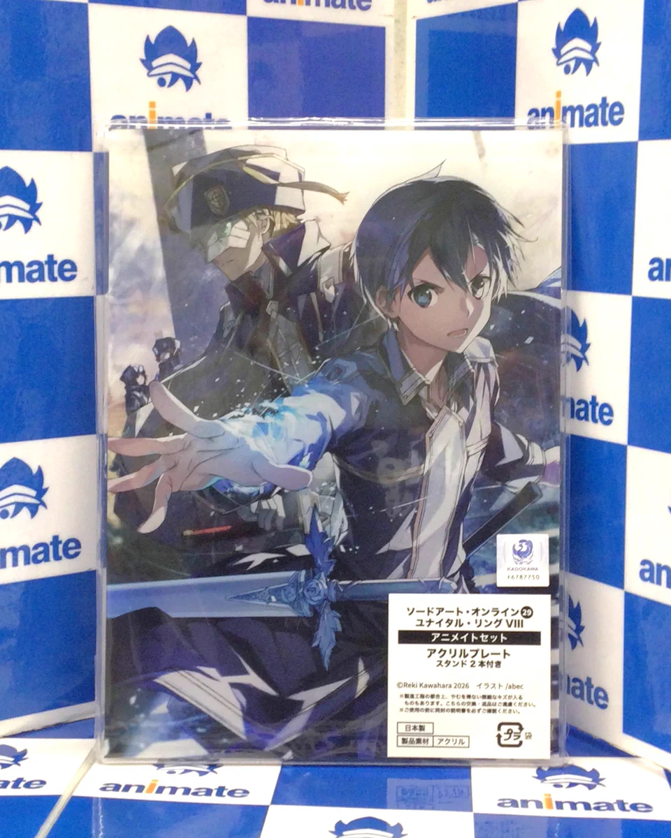 アニメイト池袋本店 on X: 