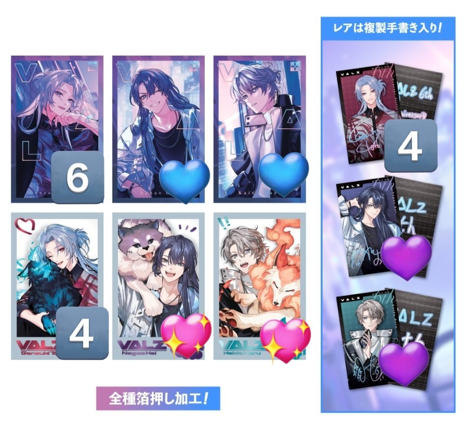 rin 取引垢 tweet media