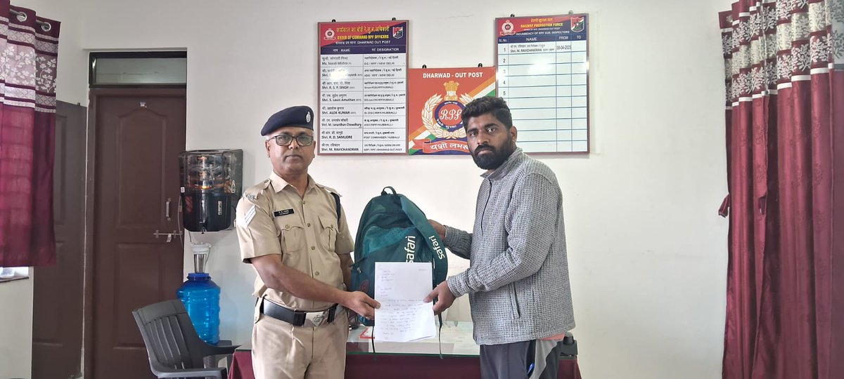 Railway Protection Force (RPF) S.W.Railway tweet media
