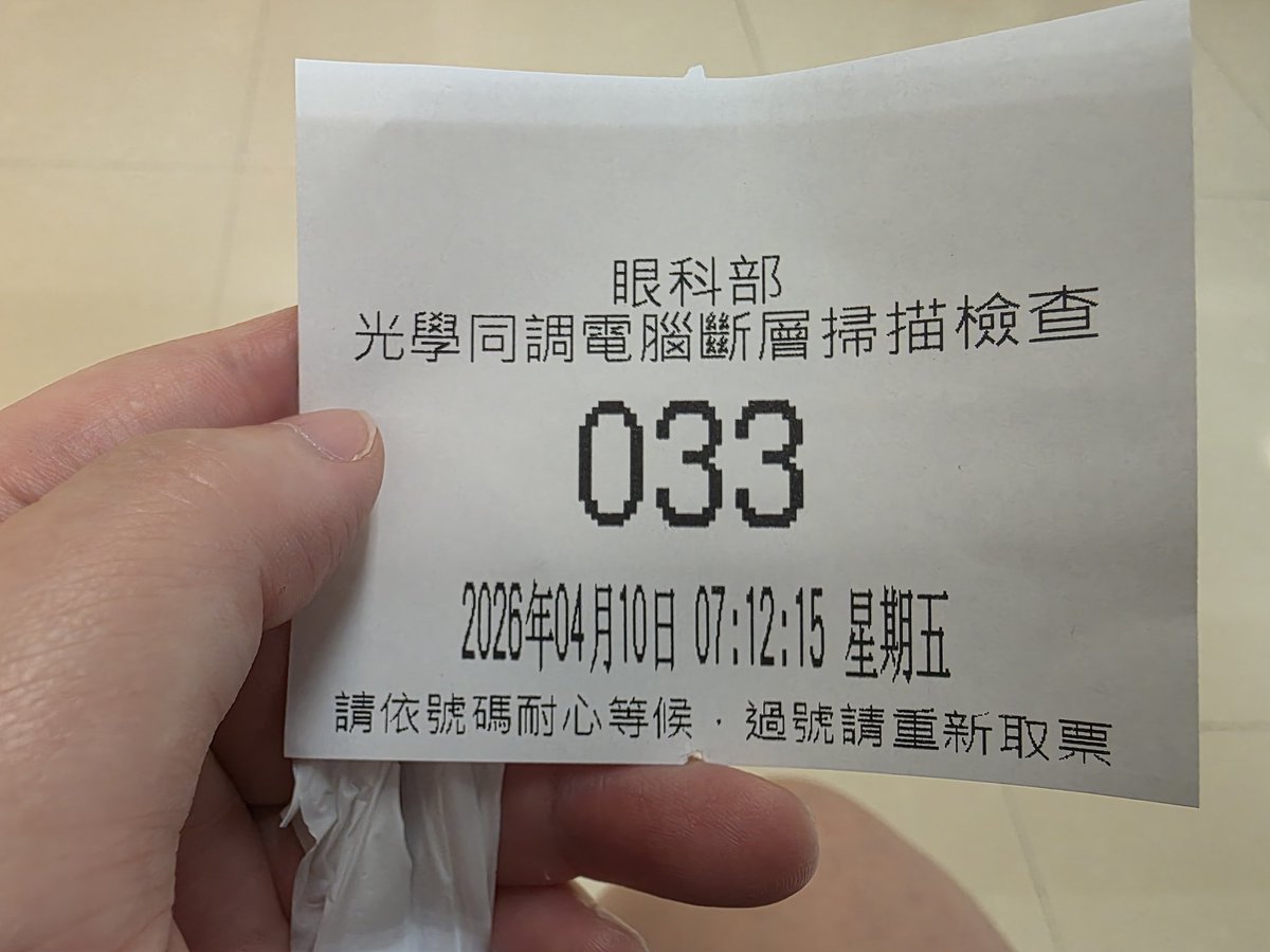 🖤小黑碳愛好者🖤 tweet media