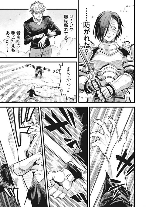 (5/5)[ https://t.co/vbqrwXtuG1 ] 