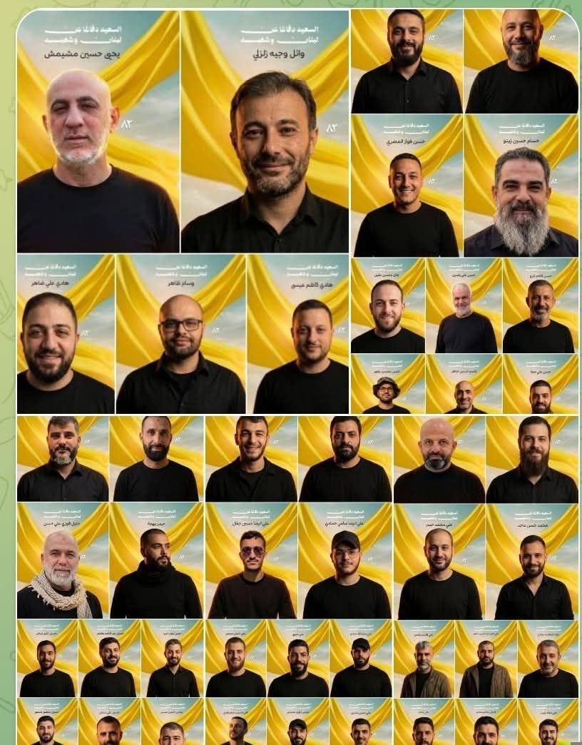 عصام الانسي حسابي الاول محظور tweet media