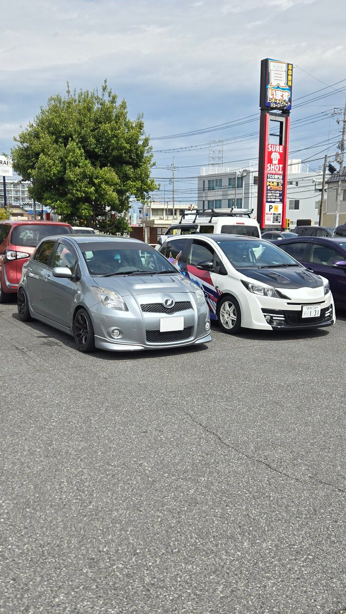 fakashi_0117's tweet photo. 車高調買わせて頂きました!!
これで5月初サーキットデビュー飾らせて頂きます!! ありがとうございます!
91ヴィッツ→あいくさん@010_075_111 https://t.co/SKmiTf23lR