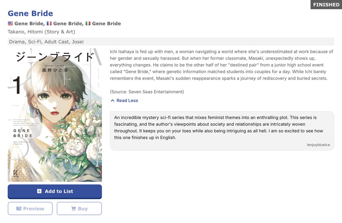 FEELYOUNG_ed's tweet photo. ㊗️ノミネート御礼㊗️

アニメ・マンガレビューサイト「My Anime List」
You Should Read This Manga 2026
Unique Story/Art部門にて

#高野ひと深 先生 @tknht3
『#ジーンブライド』が選出されました‼️🎉

世界中の読者の皆さまに選んでいただき光栄です✨
未読の方はこの機会にぜひお読みいただけると嬉しいです❣️💍
https://t.co/LJjnAcSGSa

試読📚https://t.co/IJFDWsbZzU
ご購入🛒https://t.co/nla44HpzOC