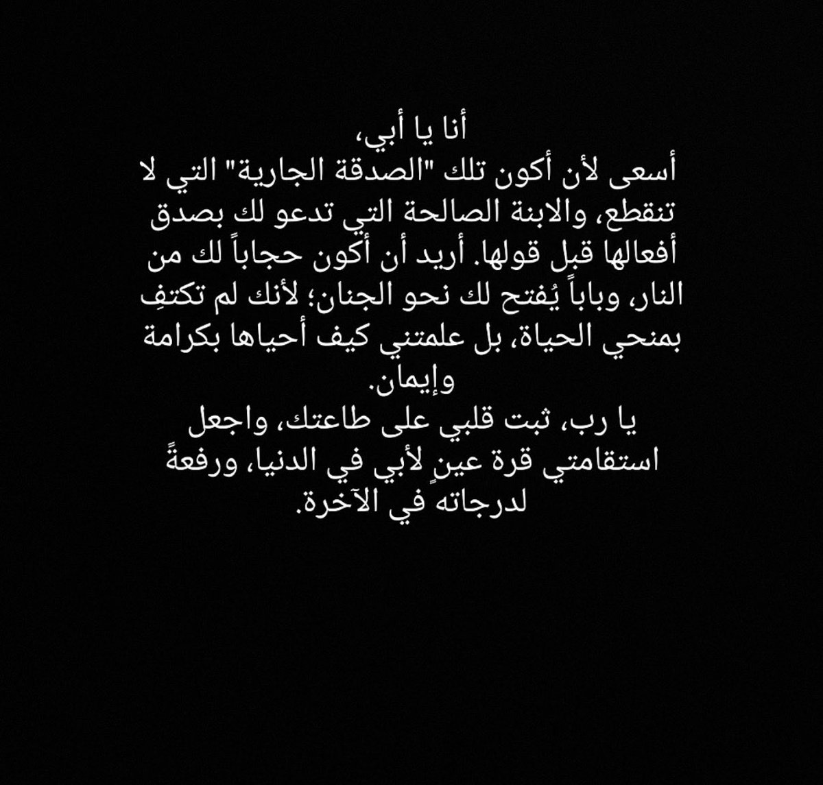 #عساف_منصور_العساف
