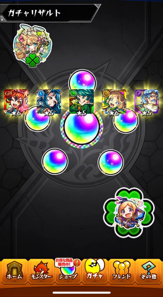 ᵕ̈ いゔ。ᵕ̈ tweet media