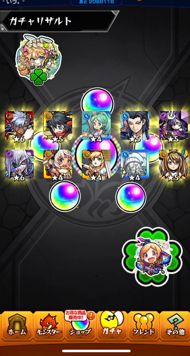 ᵕ̈ いゔ。ᵕ̈ tweet media