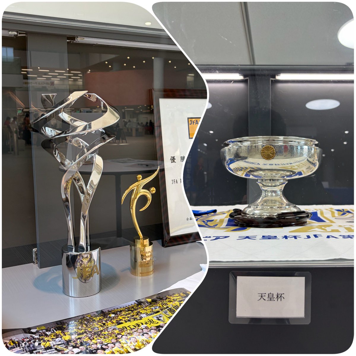 からちゅーの町田放浪記 tweet media