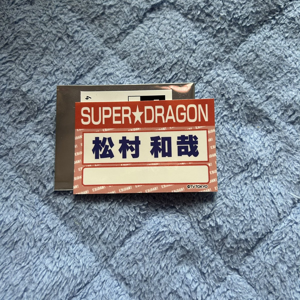 しらたま tweet media