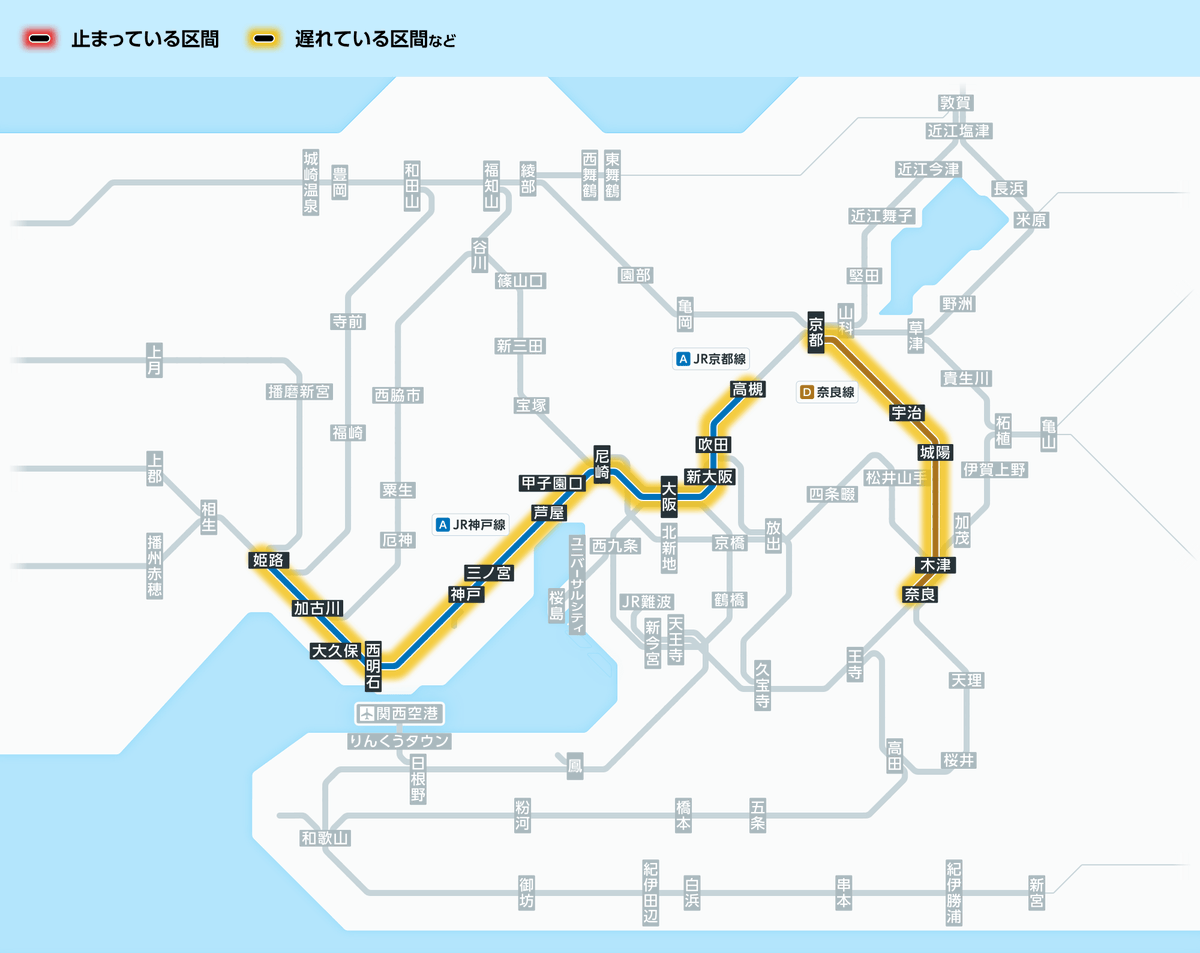 u*1様 JR西日本　路線図（JR神戸線・京都線・湖西線・琵琶湖線等）枠付き 4月10日12時23分現在： 琵琶湖線：野洲駅で列車がお客様と接触したため
